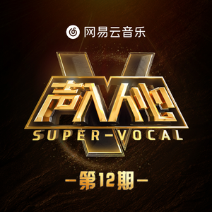 国产成人网站精品APP
