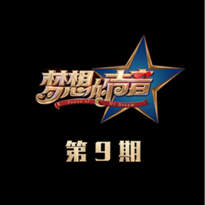 国产成人网站精品APP
