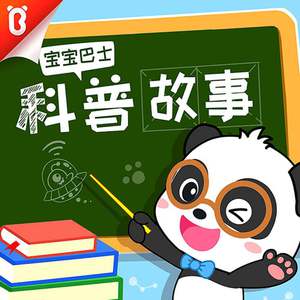 国产成人网站精品APP
