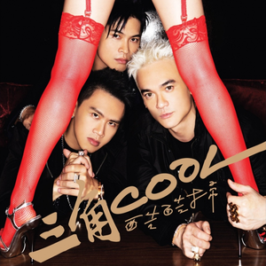 国产成人网站精品APP
