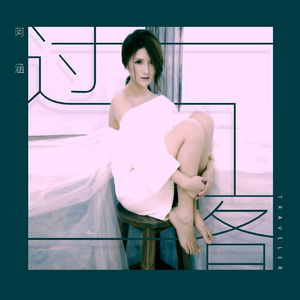 国产成人网站精品APP
