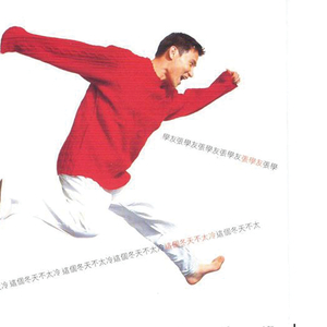 国产成人网站精品APP
