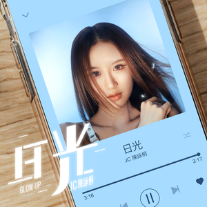 国产成人网站精品APP
