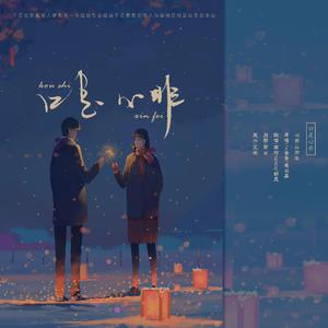 国产成人网站精品APP
