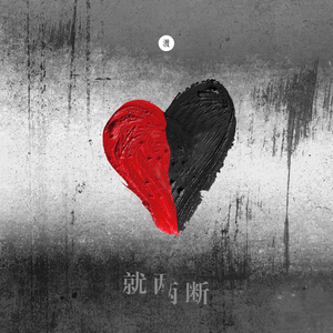 国产成人网站精品APP
