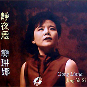 国产成人网站精品APP
