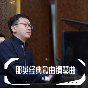 国产成人网站精品APP
