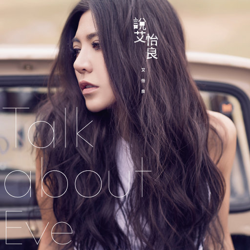 国产成人网站精品APP
